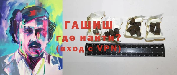jwh Алексин