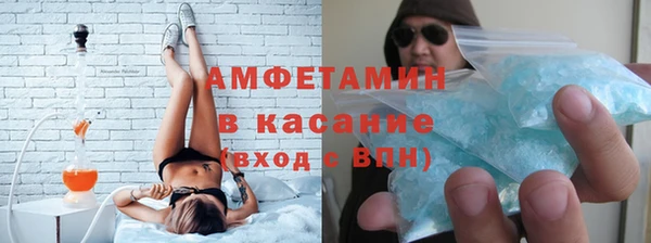 jwh Алексин