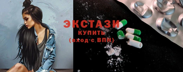jwh Алексин