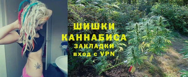 героин Алзамай