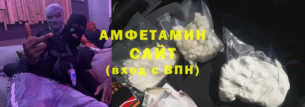 круглые Алексеевка