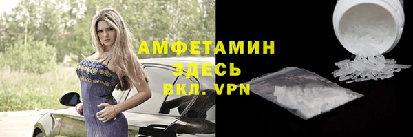 круглые Алексеевка