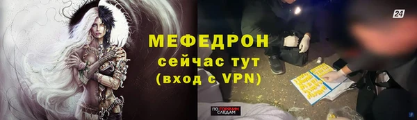 шишки Наволоки