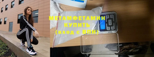 мдма Навашино