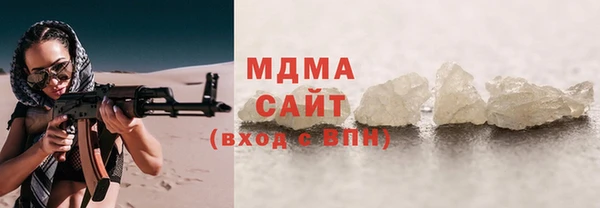 jwh Алексин