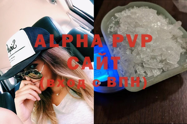 героин Алзамай