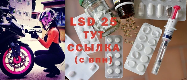 круглые Алексеевка