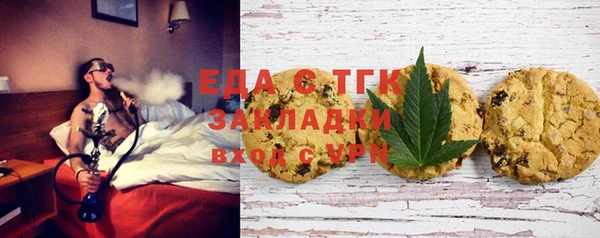 jwh Алексин