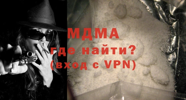 героин Алзамай