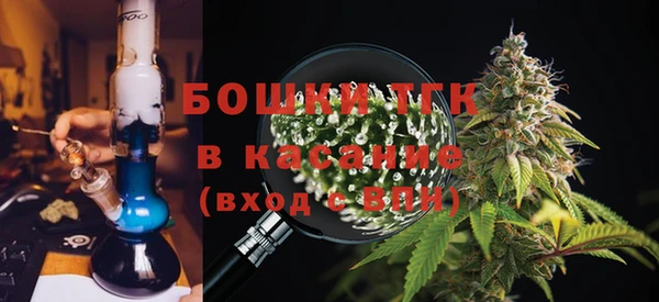 мдма Навашино