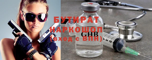 круглые Алексеевка