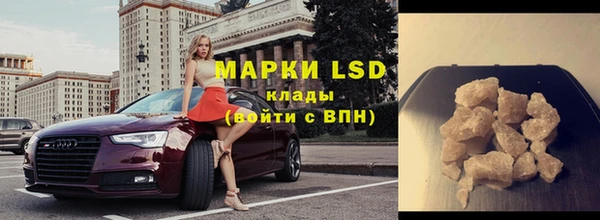 героин Алзамай