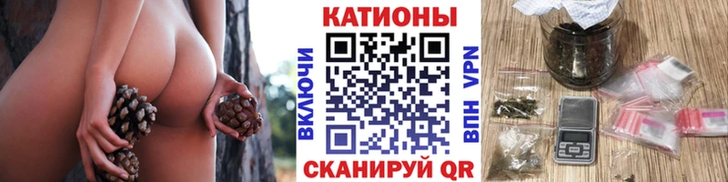 сколько стоит Черноголовка Мефедрон VHQ
