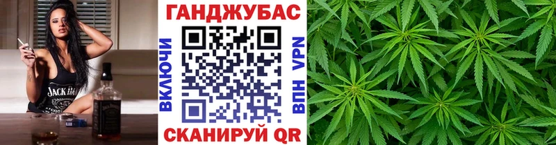 Марихуана гибрид  где найти наркотики  Черноголовка 